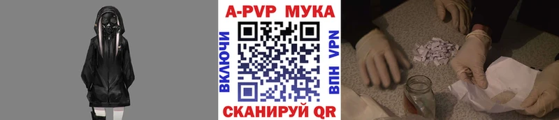 Наркошоп купить ГАШИШ  КОКАИН  А ПВП  Псилоцибиновые грибы  Мефедрон  Бошки Шишки  Жирновск
