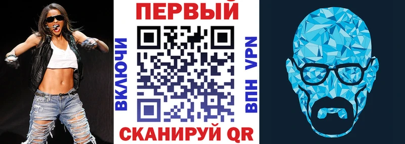 Амфетамин VHQ Жирновск