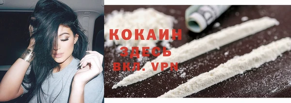 меф Иннополис