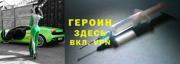 меф Иннополис