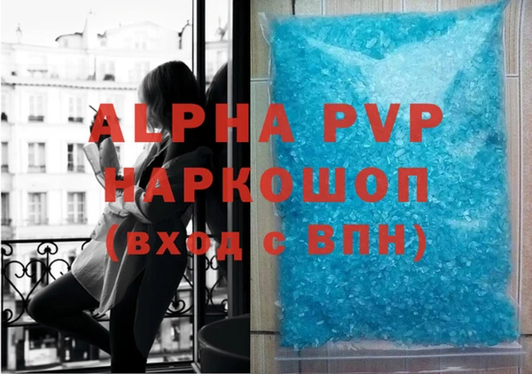 меф Иннополис
