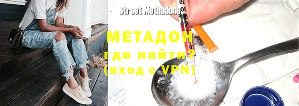 каннабис Инта
