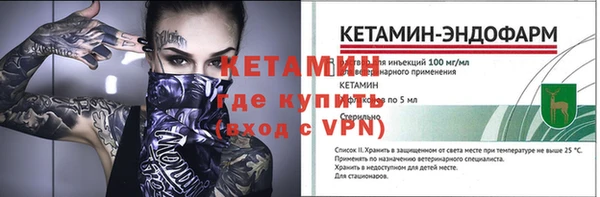 круглые Зеленокумск