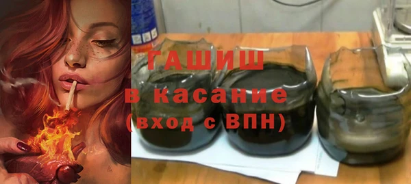 меф Иннополис