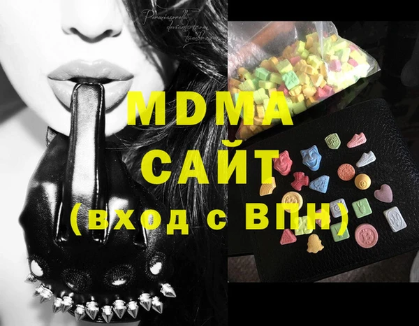 дмт Инсар