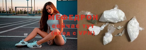 каннабис Инта