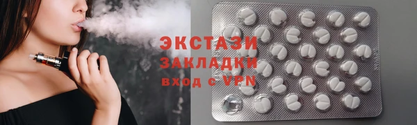 меф Иннополис
