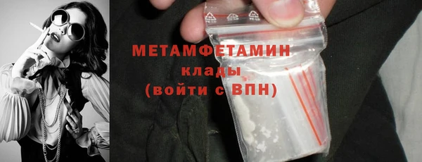 меф Иннополис