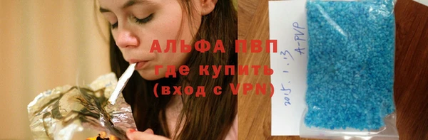 меф Иннополис