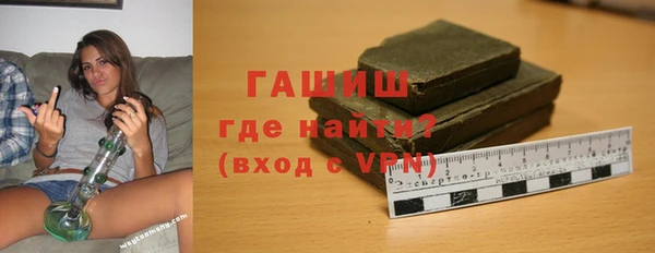 дмт Инсар