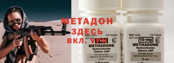 каннабис Инта