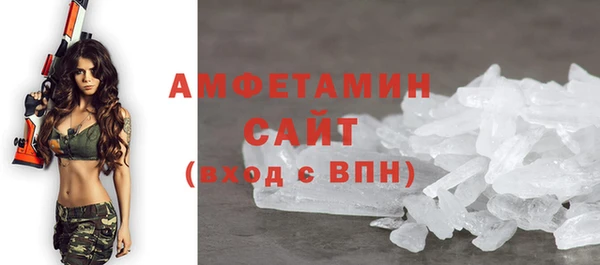 меф Иннополис