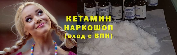 дмт Инсар