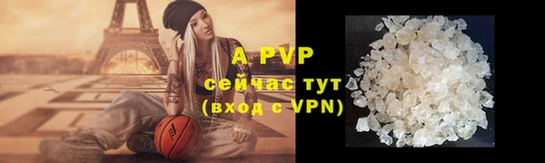 каннабис Инта