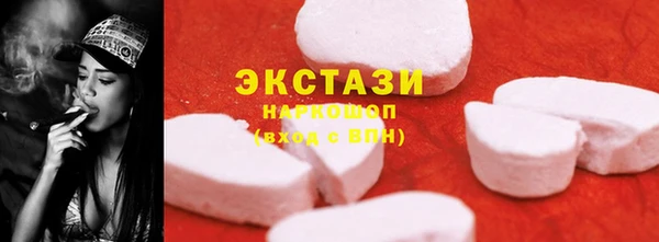 меф Иннополис