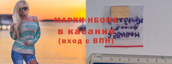 меф Иннополис
