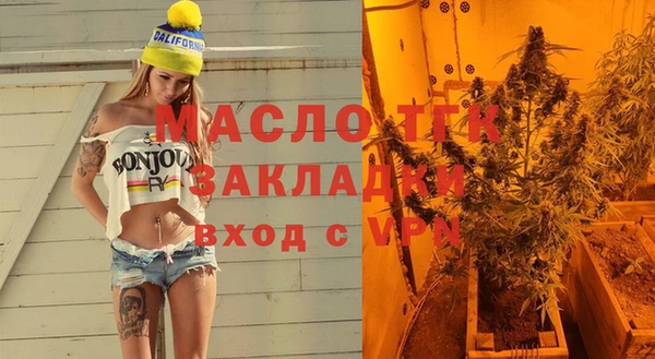 шишки Зерноград