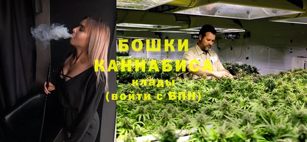 меф Иннополис