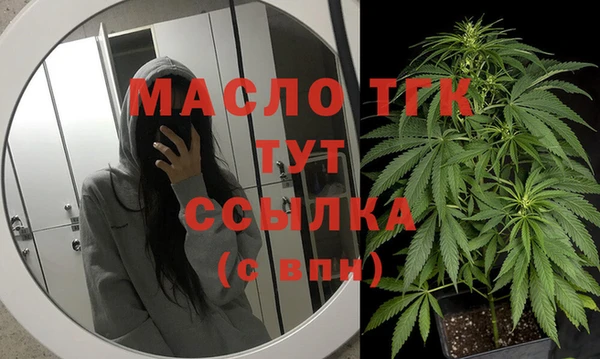 меф Иннополис