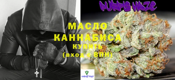 каннабис Инта