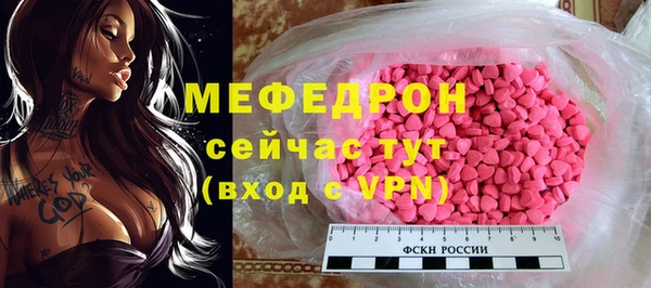каннабис Инта