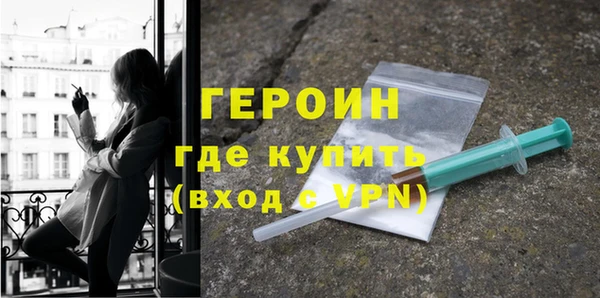 дмт Инсар
