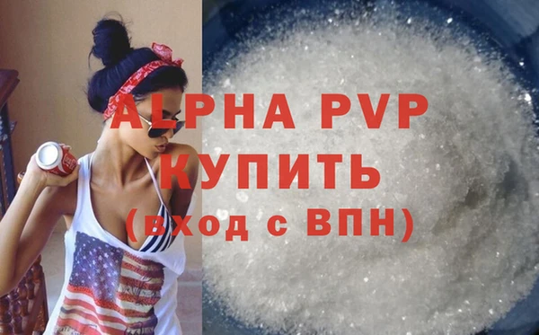 меф Иннополис