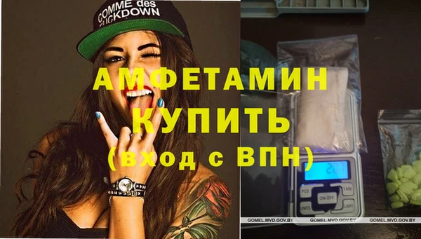меф Иннополис