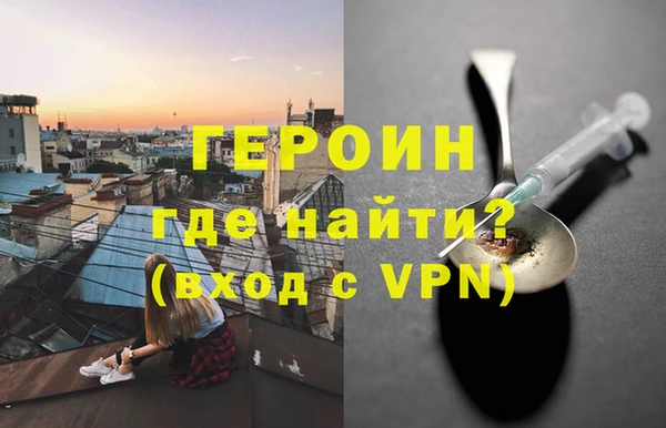 меф Иннополис