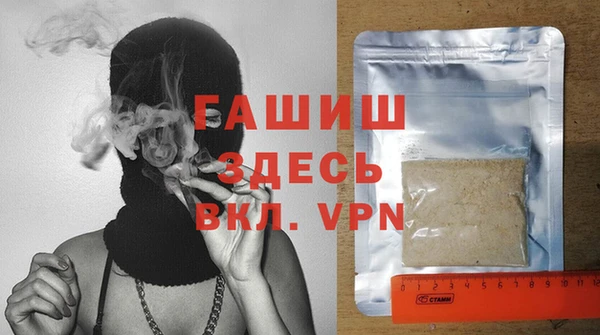 меф Иннополис
