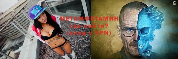 меф Иннополис