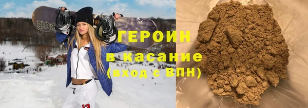 меф Иннополис