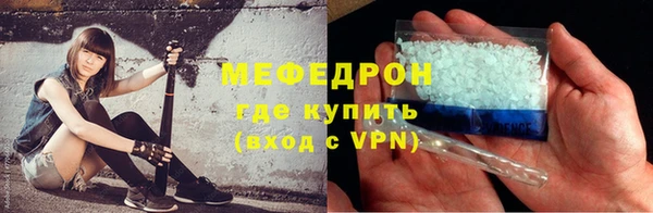дмт Инсар