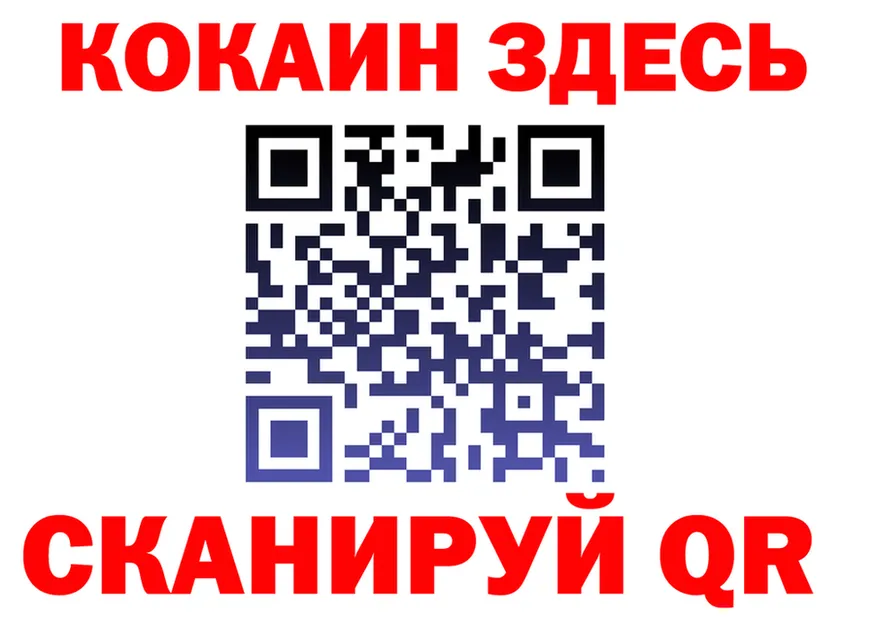 МЕФ 4 MMC маркетплейс shop mega Жирновск