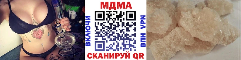 MDMA crystal  Купить где  Жирновск 