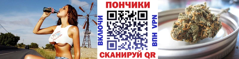Шишки марихуана тримм  Купить где  Жирновск 